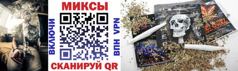 БУТИРАТ BDO  где найти наркотики  маркетплейс состав  Троицк 