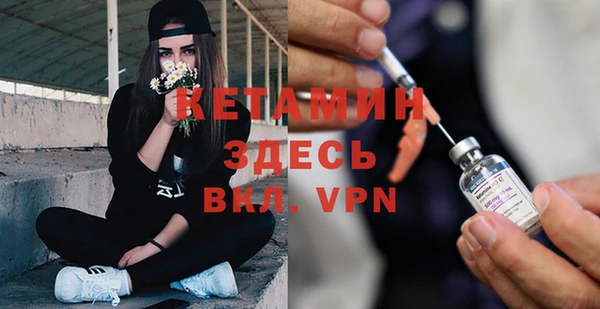 2c-b Алзамай