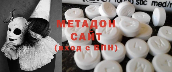 мефедрон Алексин