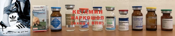 СК Алексеевка