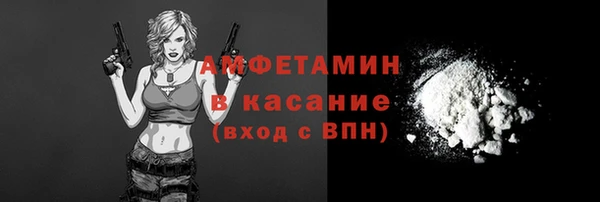 СК Алексеевка