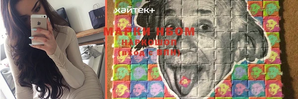 мет Абаза