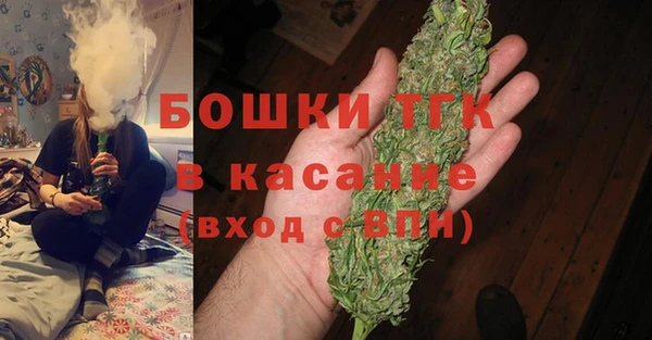 2c-b Алзамай