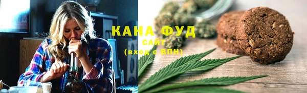 ПСИЛОЦИБИНОВЫЕ ГРИБЫ Абдулино