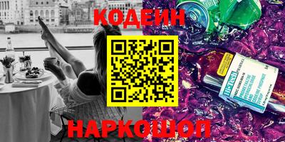 гашик Среднеуральск