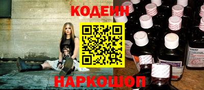 дистиллят марихуана Славянск-на-Кубани