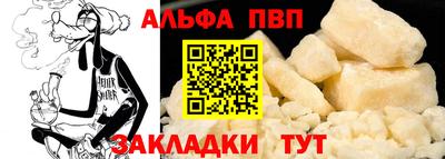 дистиллят марихуана Славянск-на-Кубани