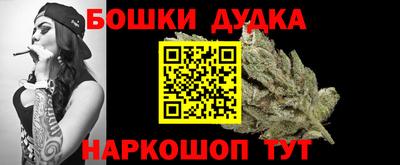 скорость Славгород
