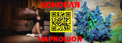 соль ск Сланцы