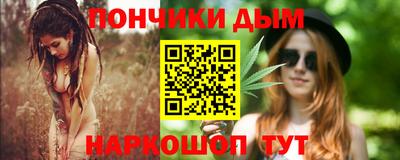 скорость Славгород
