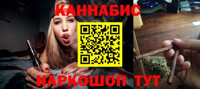 скорость Славгород