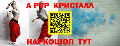 дистиллят марихуана Славянск-на-Кубани