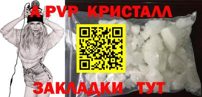 гашик Среднеуральск