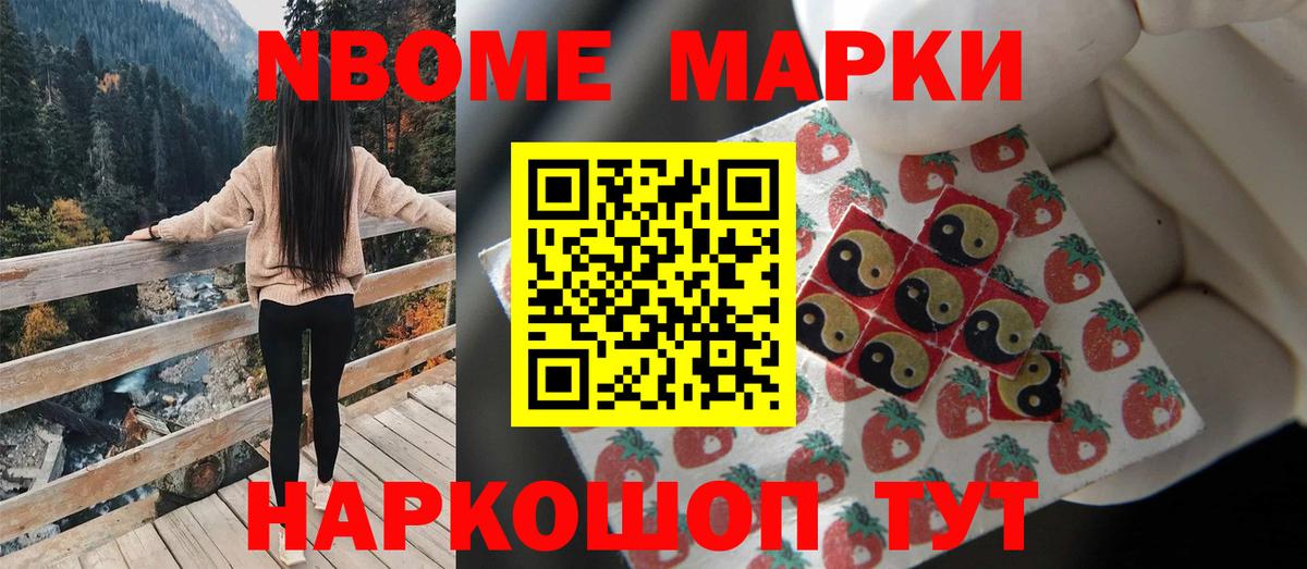 LSD-25 экстази кислота  Вход с VPN  Троицк  Лсд 25 экстази кислота 