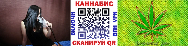 Шишки марихуана THC 21%  даркнет какой сайт  Троицк 